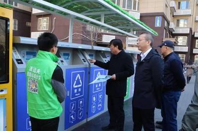 垃圾分类离你我很近 西城年底前创建10个示范片区，推动再生资源回收